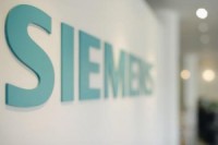 К реализации готовы новые проекты от Siemens