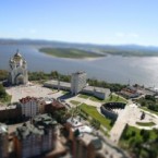 Новый налог на недвижимость может опробоваться в Хабаровском крае