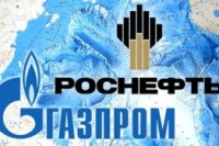 Претензии «Роснефти» к «Газпрому» необоснованы