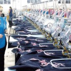 Оборудование для текстильной промышленности